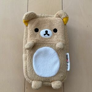 3DS корпус для сумка * кейс Rilakkuma 