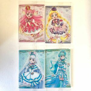 プリキュアカードウエハース9わんだふるぷりきゅあセット