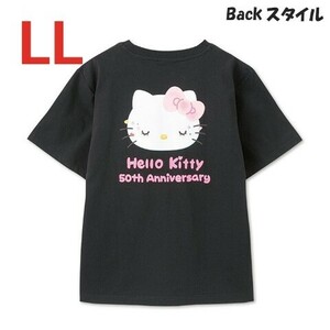 キティ　50周年　レディース　半袖　Ｔシャツ ハローキティ　LL