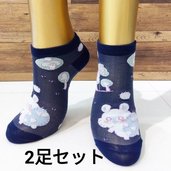 2足セット ちいかわ モモンガ ソックス 靴下 シアーソックス くるぶし丈 薄手