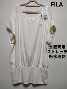 FILA フィラ レディース 半袖Tシャツ ドルマンスリーブ　オフホワイト　L