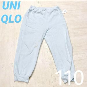 UNIQLO ユニクロ 100cm パジャマ ズボン キッズ 男の子 女の子 春夏