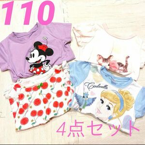 西松屋 110cm 4点セット 女の子 半袖 まとめ売り キッズ ディズニー 子供服Tシャツ プリンセス プリンセス シンデレラ