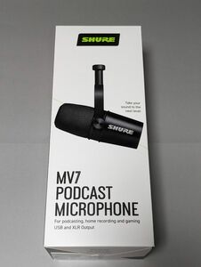 SHURE MV7