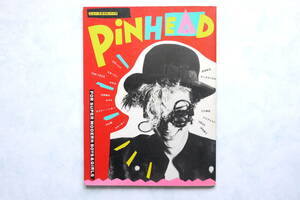 PiNHEAD ニュー・スタイル・バック For Super Modern Boys & Girls CBSソニー出版　1983年6月30日発行