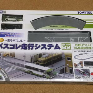 TOMYTEC バスコレ走行システム 基本セットB2 日野HT/HU ＜広島電鉄仕様＞の画像1