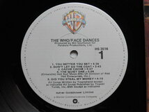 The Who/Face Dances　ブリティッシュ・ロック　1981年USオリジナル盤_画像3