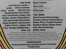 ジョー・コッカ―/マッド・ドッグス・アンド・イングリッシュメン　オリジナル・サントラ2LP、スワンプ名盤！　1971年国内初回盤_画像7