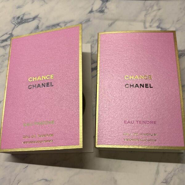 CHANEL シャネル チャンス 香水　サンプルセット