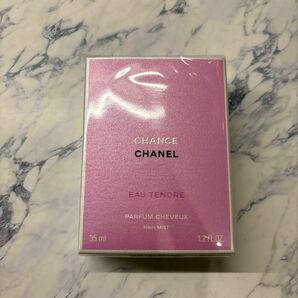 CHANEL シャネル チャンス オー タンドゥル ヘアミスト