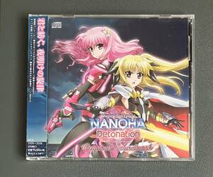 音楽CD 「魔法少女リリカルなのは Detonation Original Soundtrack」 高町なのは(田村ゆかり) 中古品