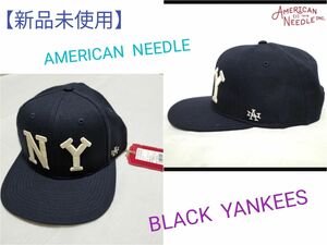 【新品】アメリカンニードル　NY　ブラックヤンキース　AMERICAN NEEDLE【Archive 400 Series】