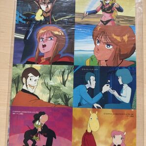 アニメージュ 昭和62年 付録 アニメ再生シール 新品未開封 当時物 ルパン三世 シール グッズ 昭和レトロ 昭和アニメ レア