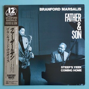 【帯付/試聴済12''】Branford Marsalis『FATHER & SON』ブランフォード・マルサリス/ファーザー & サン★1987年12AP-3357 45RPM