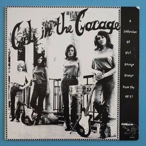 【US盤/試聴済LP】V/A『Girls in the Garage』60年代レア・ガールズ・バンド多数★1987年UFO X02