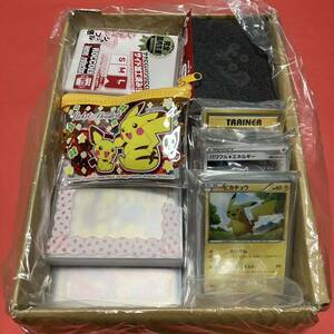  Pokemon card .. goods set sale 1 jpy start Pokmon Cards Retired Items Collective Sale 1 yen start