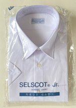 新品 半袖スクールシャツ170A　SELSCOT Jr　形態安定・吸水防汚_画像1
