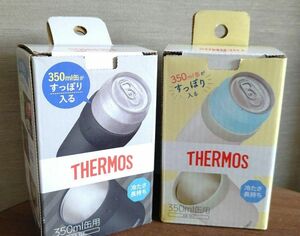 サーモス　THERMOS　 保冷缶ホルダー 350ml缶用 ブラック　ホワイト　
