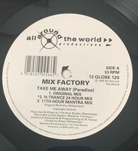 UKオリジナル盤12EP Mix Factory Take Me Away Bizarre Inc N-Joi _画像3