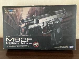 【値下げ！！】東京マルイ M92F ガスガン