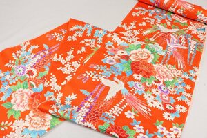  silk kimono cloth underskirt .... wistaria .. leaf .. design remake material also *....* m59