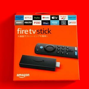 送料無料 新品未開封 Amazon fire tv stick 第3世代 アマゾン ファイヤースティック 