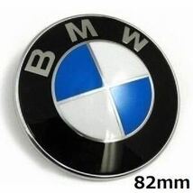 分離型BMW 純正 OE ボンネットエンブレム 82mm E36E39E46E53E70E71E60E63E65E66E82E84E87E88E90E91E92E93F01F25 E36E39E46E53E70E71E60E63_画像8