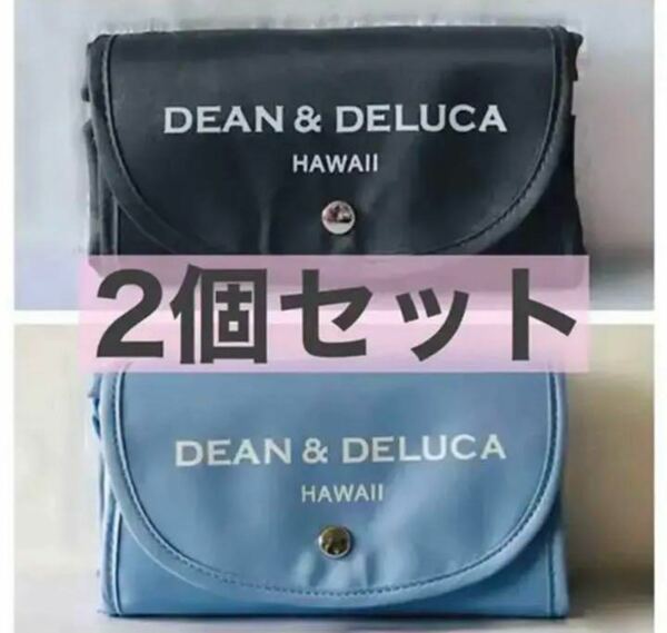 DEAN&DELUCA ディーン&デルーカ エコバッグ