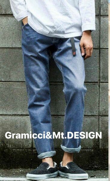 Gramicci グラミチ別注 Mt DESIGN 3776 サイズM ストレッチ デニム クライミングパンツ