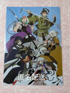 刀剣乱舞 クリアファイル 三日月宗近 小狐丸 石切丸 岩融 今剣