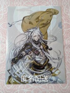 刀剣乱舞 クリアファイル 二周年記念祝画 小狐丸