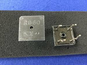 RB602 【即決即送】 サンケン ブリッジダイオード 200V 6A RB60 [70BpK/180743] Bridge Rectifier Diode 　 ２個セット