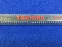 TA7641BP 【即決即送】東芝 ワンチップAMラジオ IC　RP-1030 R-1007 [161TrK/262870] Toshiba One Chip AM Radio IC　２個セット_画像4