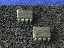 UPC741C 【即決即送】 NEC オペアンプ C741C [38TrK/182673M] NEC OP Amp. 2個セット_画像1