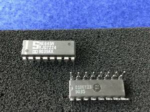 NE645N【即決即送】シグネティックス ドルビー IC [373TpK/260085M] Signetics Dolby Noise Reduction IC　1個セット