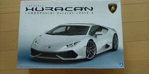 アオシマ 1/24 ランボルギーニ ウラカン LP610-4 未組立