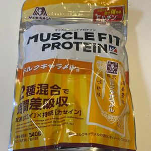 森永製菓　マッスルフィットプロテイン　ミルクキャラメル味（340g）