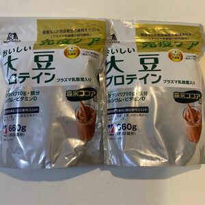 おいしい大豆プロテイン　ビターカカオ味（360g）おいしい大豆プロテイン　プラズマ乳酸菌入り　ココア味（660g）