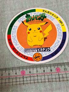 ◎ポケモン めんこ？ ピカチュウ