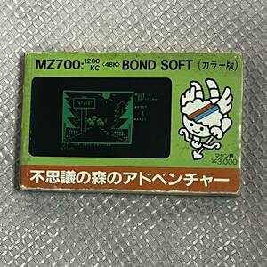 BOND SOFT тайна. лес. приключения MZ-700 для Junk 