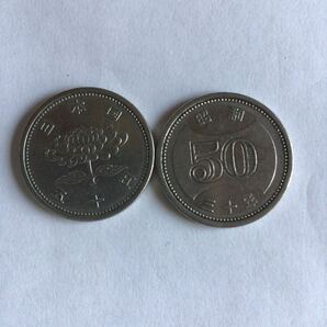 50円硬貨ギザ10円硬貨5円硬貨の画像3
