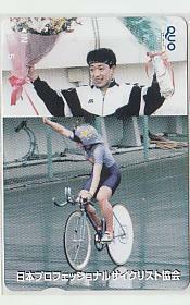 0-k155 bicycle race Hashimoto .. Japan Professional rhinoceros Chris to association QUO card 