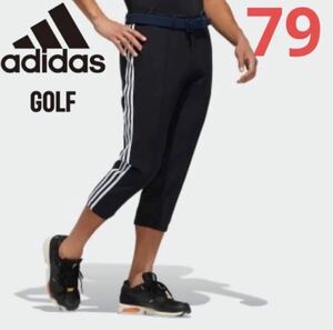  new goods Adidas adidas GOLF Golf wear EX STRETCH ACTIVEs Lee stripe s cropped pants 8 minute height size 79,
