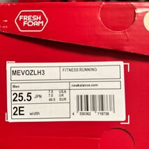 新品タグ付き FreshFoam X Evoz v3 2E幅 ニューバランス new balance MEVOZLH3-2E ネイビー ランニングシューズ　25.5㎝、_画像7