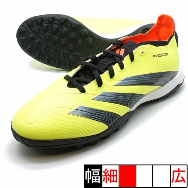 アディダス adidas サッカースパイク ユニセックス Predator 24 League Low TF プレデター リーグ ロー IE2612 サイズ26.5㎝