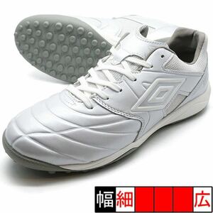 アンブロ UMBRO サッカー トレーニングシューズ メンズ アクセレイターTR WIDE UF2VJB03WW サイズ25.5㎝