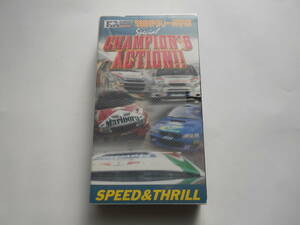 WRC Champion z action 1999 VHS