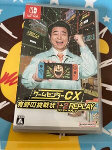 ゲームセンターCX 有野の挑戦状 1＋2 REPLAY switch スイッチ