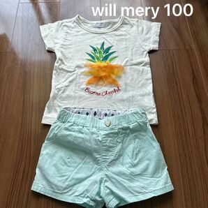 Tシャツ　will mery 100 ハーフパンツ　100