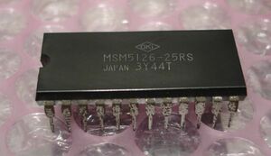 沖電気 MSM5126-25RS [現品のみ].HK112